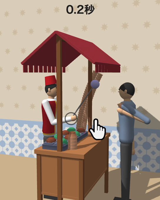 Bildschirmfoto des Browser-Spiels Türkisches Eis 3D mit einer Hand, die eine Eiswaffel hält, und herannahenden Kundenhänden.