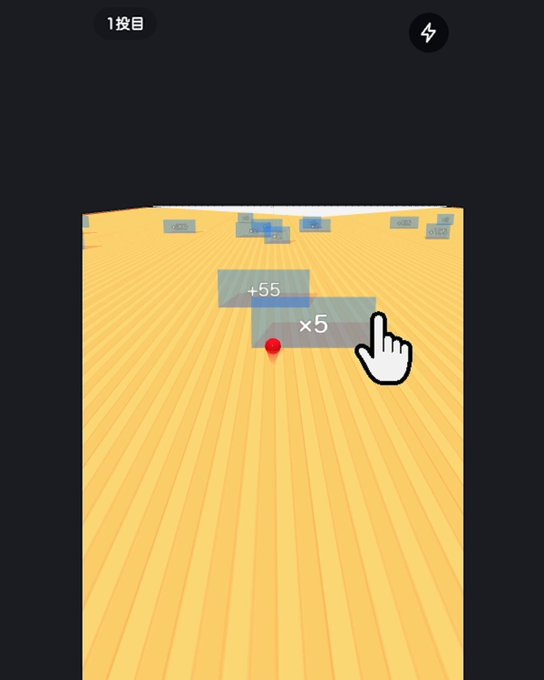 A bowling lane packed with thousands of pins in a browser game preview