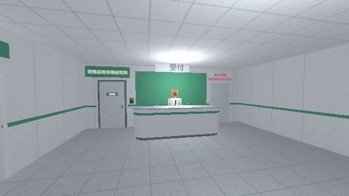 Dark corridor preview image for the Fear Diagnosis horror quiz game, with a diagnostic questionnaire on screen