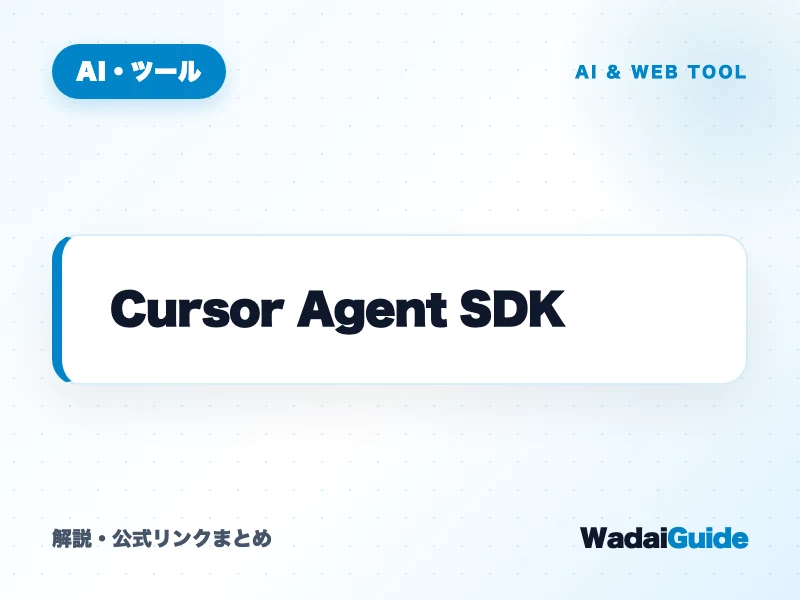 Cursor Agent SDK interface showing a Markdown agent prompt beside TypeScript tool code and eval results