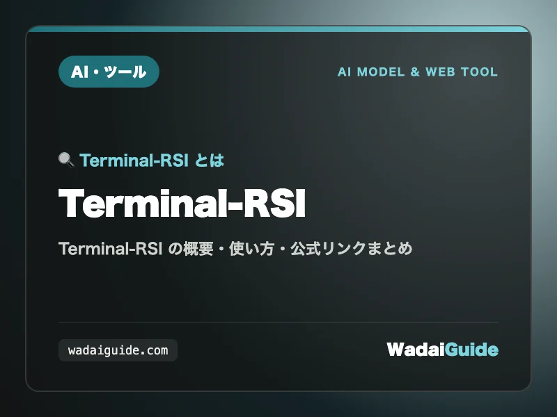 Abstrakte Darstellung eines Terminal-Fensters mit Pfeilen, die einen rekursiven Trainingszyklus andeuten